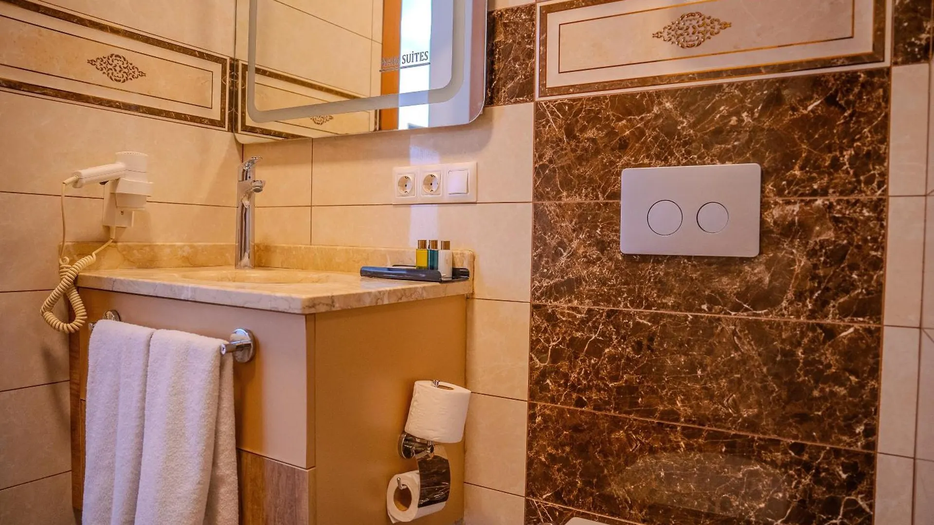 Mari Suites Hotel Istanbul